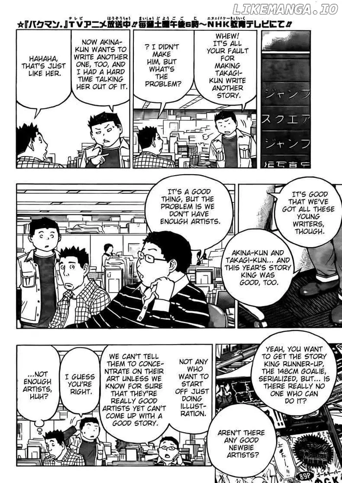 Baku Chapter 103 image 06_optimized